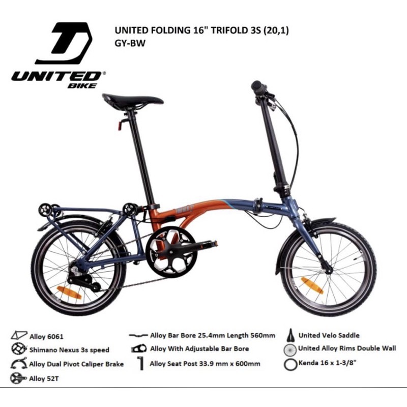 Sepeda Lipat United Trifold 1S dan 3 speed folding Garansi alloy Frame 5 tahun shimano ready stock-grey brown