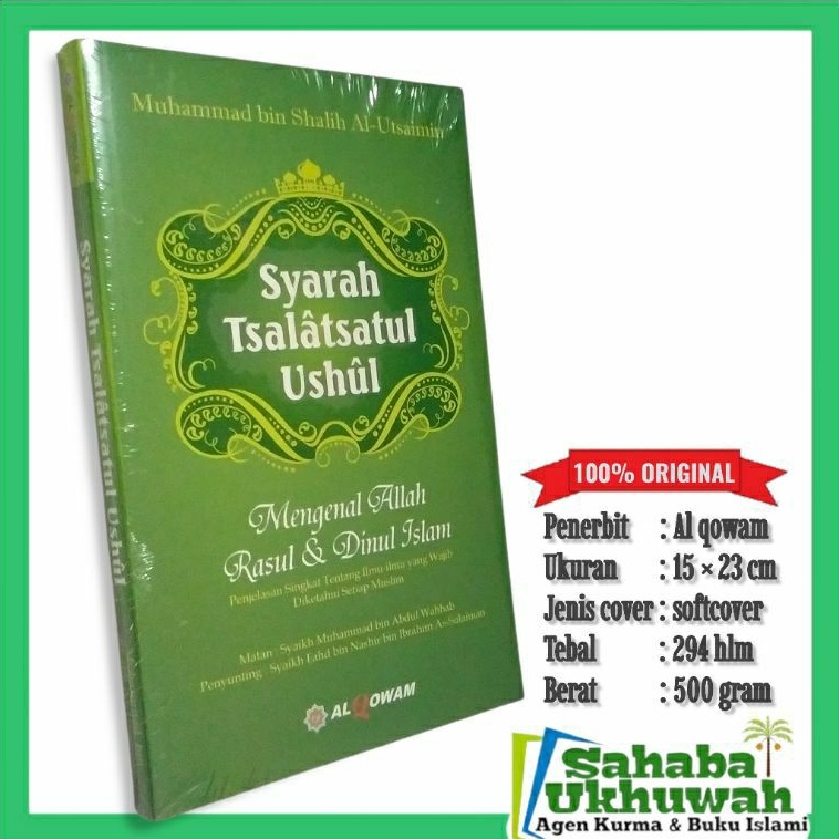 Syarah tsalatsatul ushul - syarah ushul tsalatsah