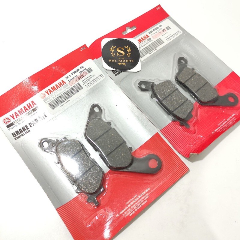 kampas rem nmax depan belakang ( KAMPAS REM NMAX DEPAN BELAKANG)