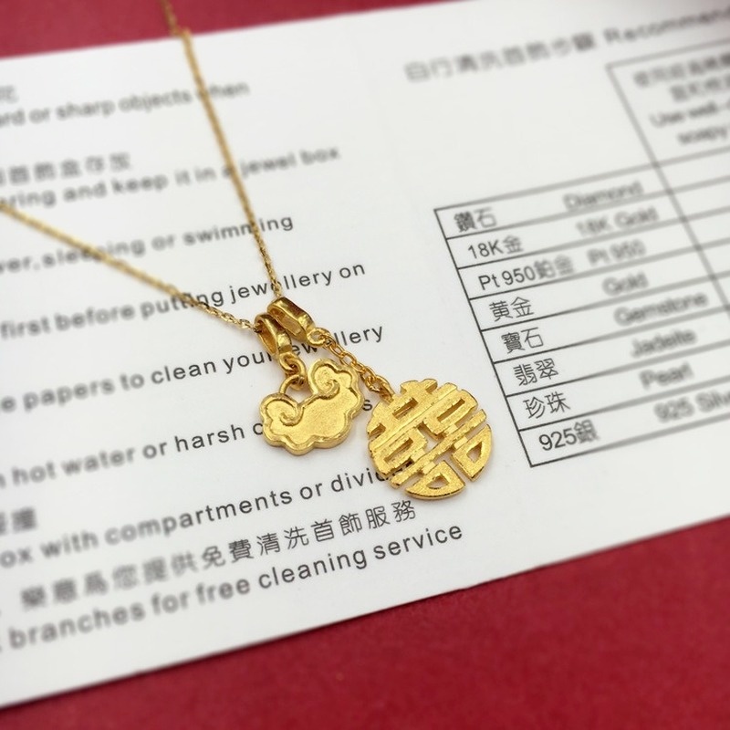 [Ready Stock]Fashion Unique Gold-Plated Cloud Pendant Blessing Necklace