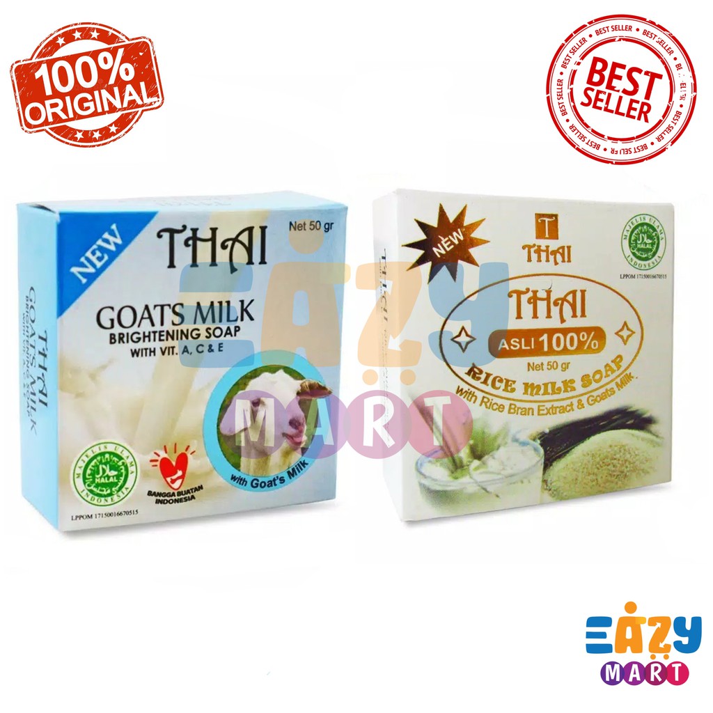 THAI Goats Goat Milk / Rice Milk Soap