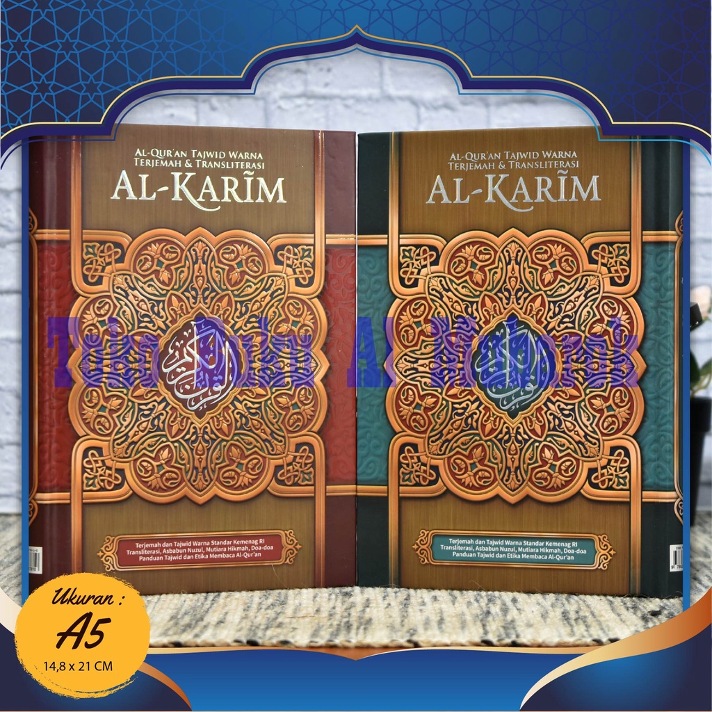 AL-QURAN AL-KARIM TERJEMAH TAJWID WARNA TRANSLITERASI A4, Quran Al Karim Hukum Tajwid, Al Qur An Taj