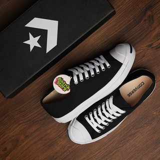 beams jack purcell