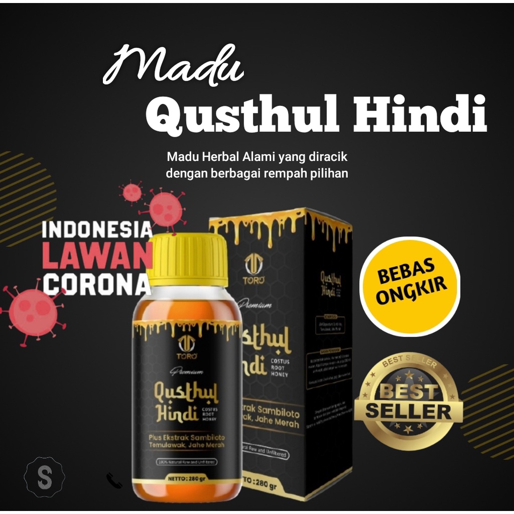 Madu Qustul Hindi Premium Plus Ekstrak Sambiloto, Temulawak, Jahe Merah Meringankan Gejala Covid