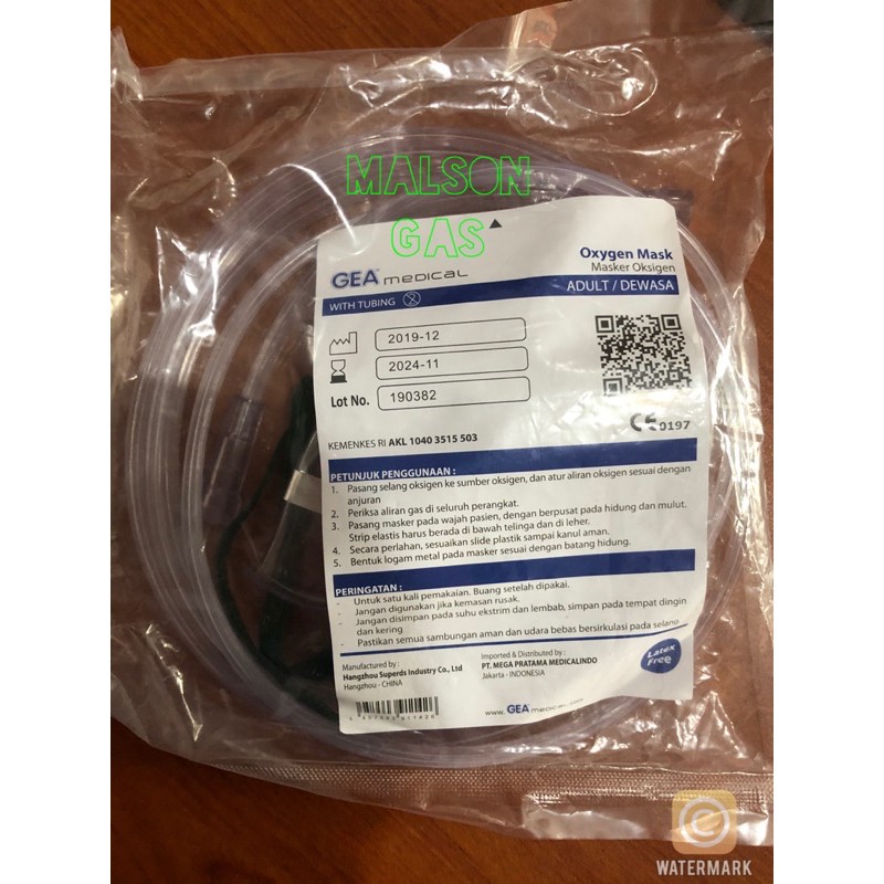 Selang Masker Oksigen Oxygen Dewasa / Adult Merk GEA Untuk Regulator Oksigen Medis Pernafasan