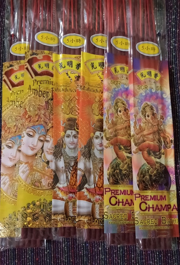 Hio Dupa Scr-61 Mahadewa Premium Merah Gelap 5  Jam (sedang)