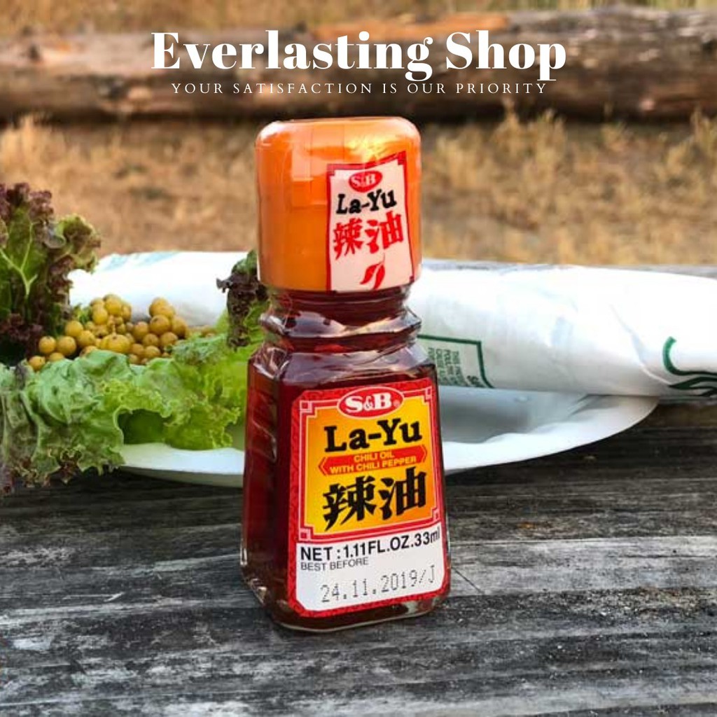 

S&B Layu La yu Chili Oil Paste Pepper Hot Red Japanese Ingredients Food Cooking Cook Stuff Japan Jep