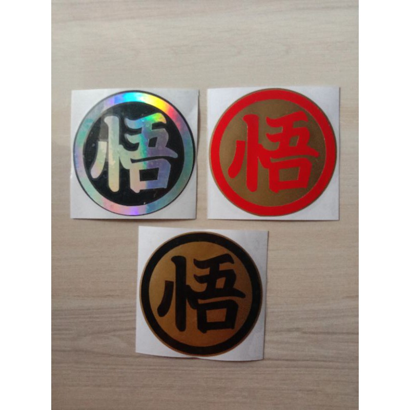 

sticker kanji jepang cutting