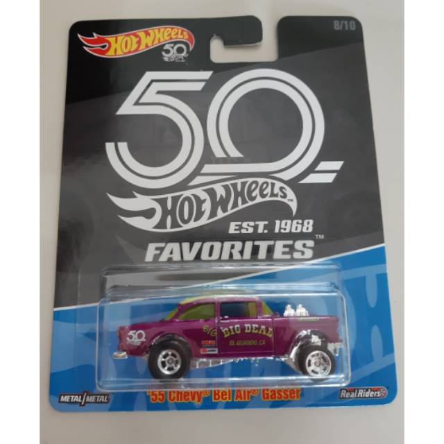 hot wheels 50th anniversary favorites 55 chevy bel air gasser