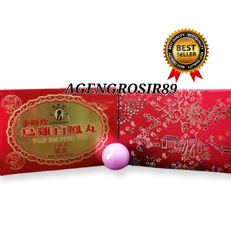 Wuji bai feng wan - baifeng wan - melancarkan menstruasi