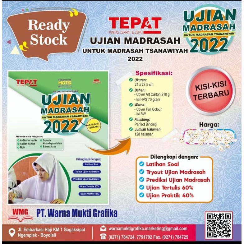 

ujian madarasah untuk madrasah Tsanawiyah kisi -kisi