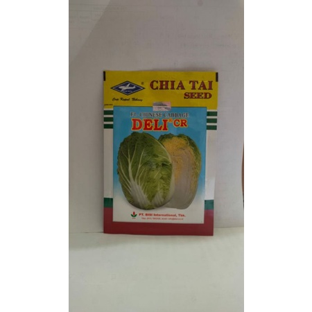 benih sawi putih DELI CR