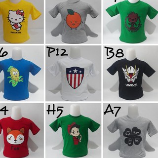 Harga Murah Baju robot anak  kaos  distro abu Shopee 