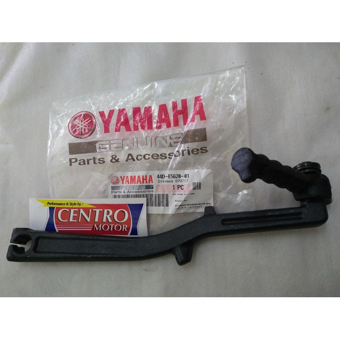 Pedal Starter Yamaha XEON