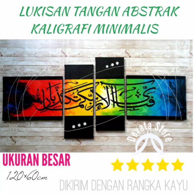 DEKORASI RUMAH HIASAN DINDING - LUKISAN ABSTRAK KALIGRAFI Kai-z BESAR