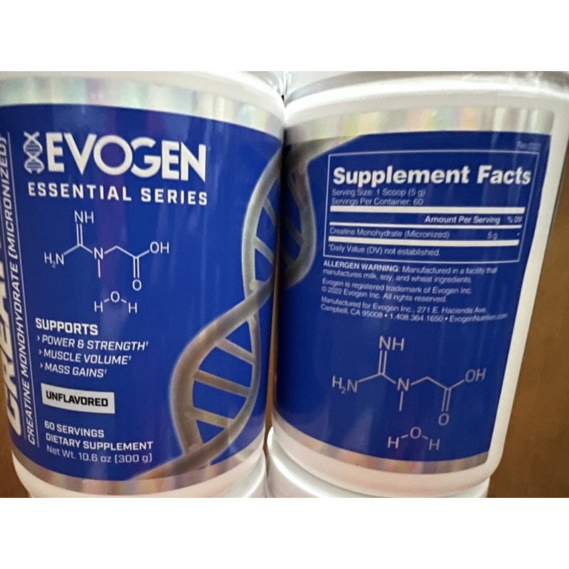 Evogen Creatine