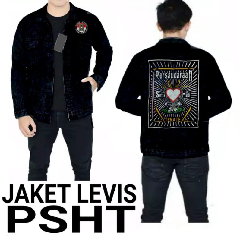 jaket psht bordir komputer