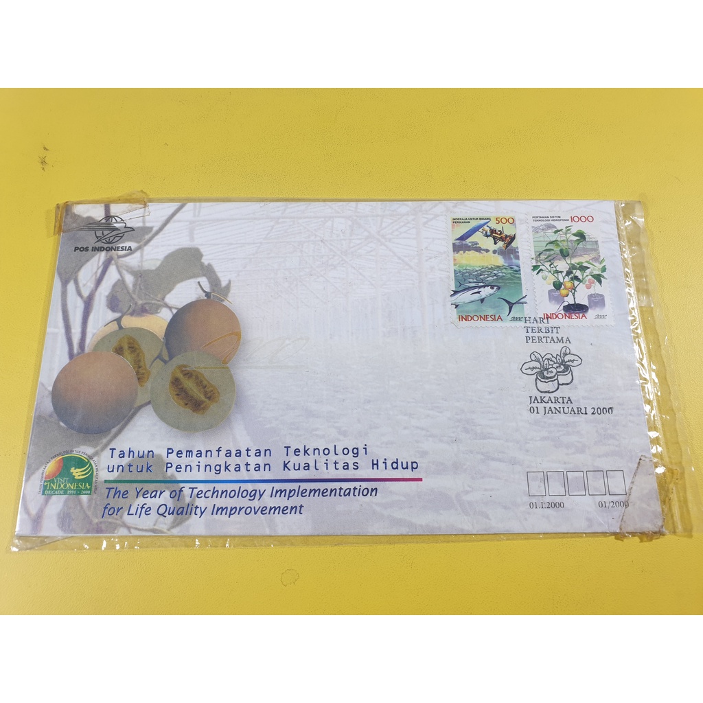 

Perangko SHP Tahun Pemanfaatan Teknologi Untuk Peningkatan Kualitas Hidup Tahun 2000