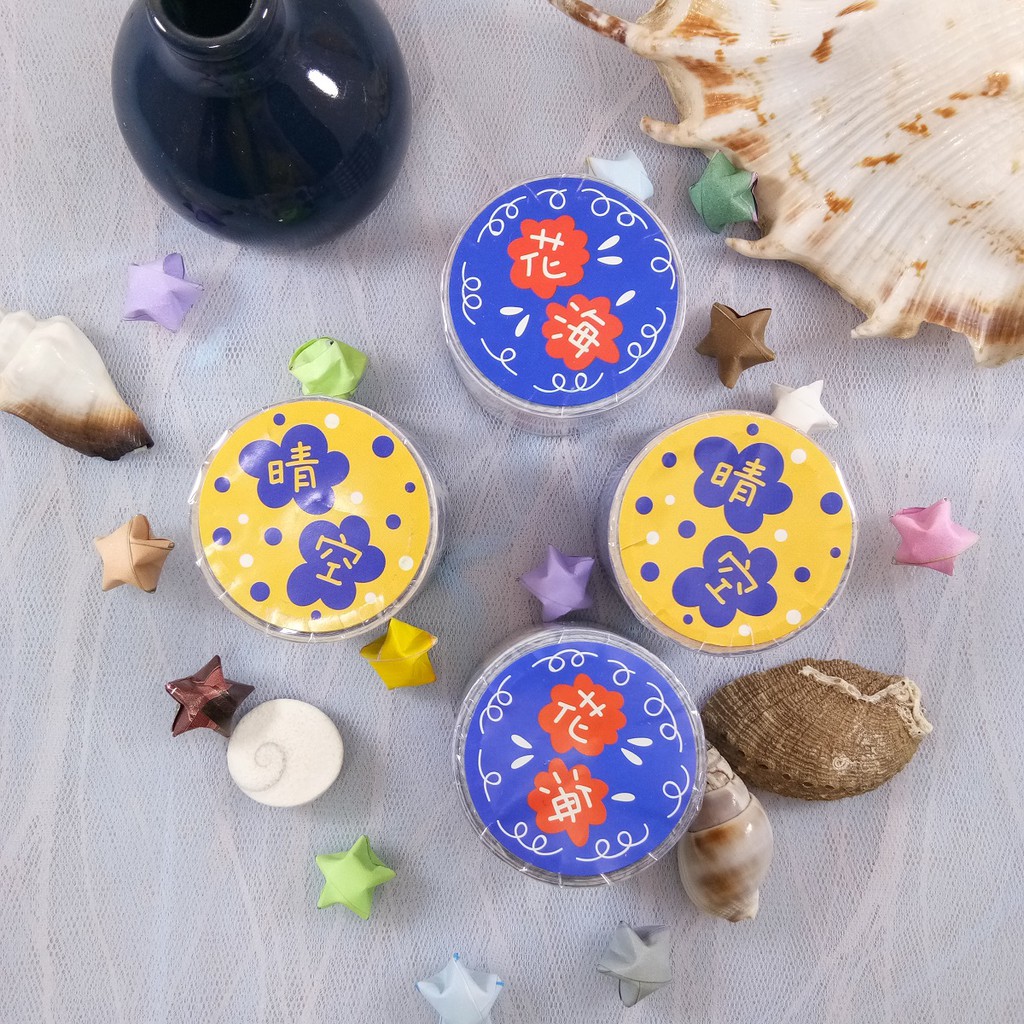 

Colorful Flower Washi Tape/ Masking Tape/ Selotip Motif