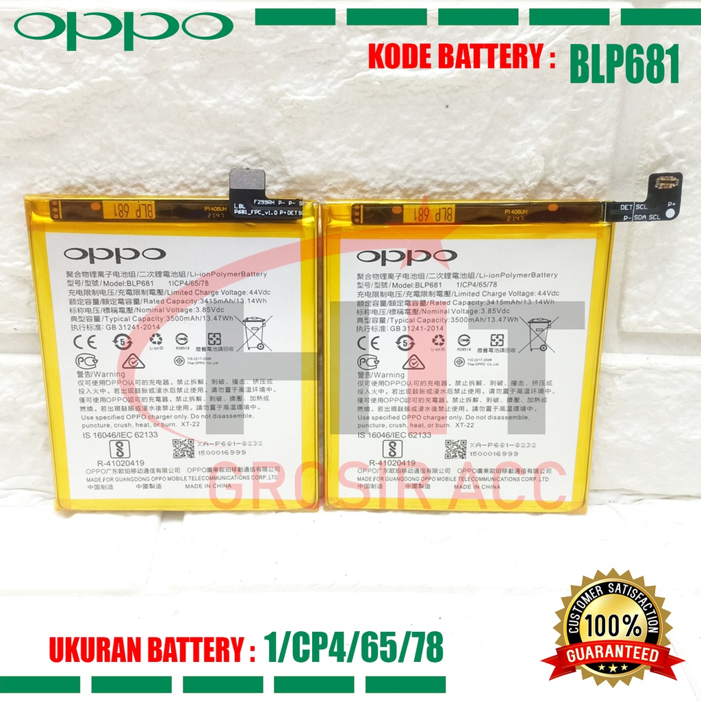 Baterai Battery Oppo BLP681 | OPPO F9 | OPPO F9 PRO| OPPO R17 Original 100%