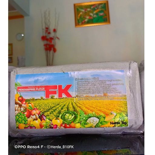 Pupuk FK