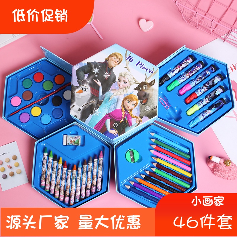 

Crayon Mewarnai Pensil Warna Melukis 1 Set 46 Pcs / Pensil Warna