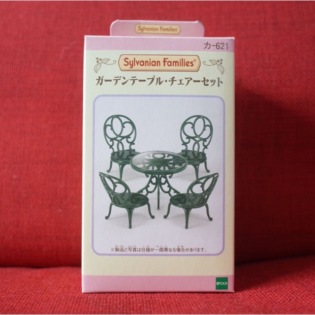 Sylvanian Families Japan - Ornate Garden Table & Chair