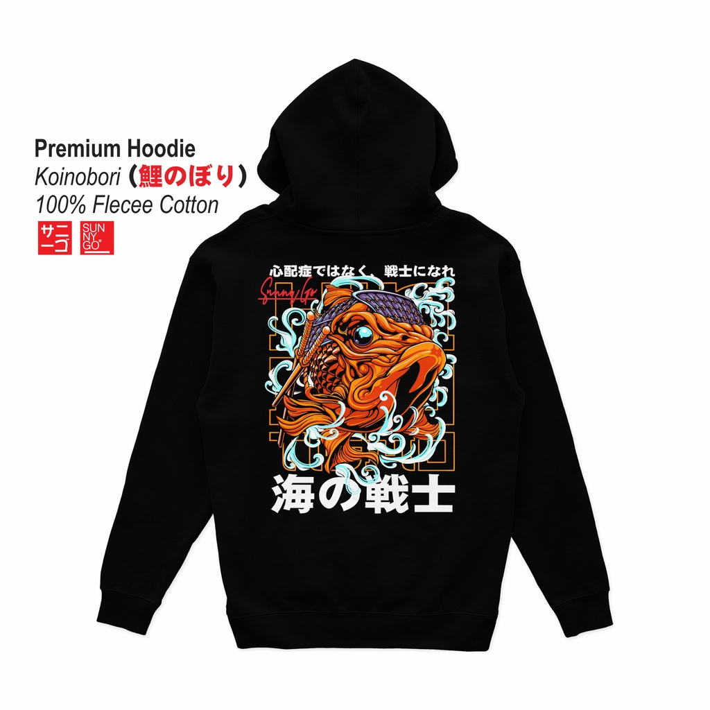 JAKET HOODIE KOINOBORI JEPANG PRIA WANITA FLECEE COTTON M-XL PREMIUM WARNA HITAM | HODIE JAPAN MOTIF