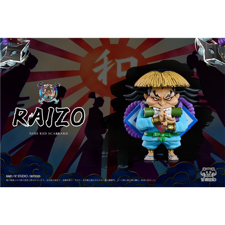 Resin Anime One Piece WCF Raizo By YZ Studio
