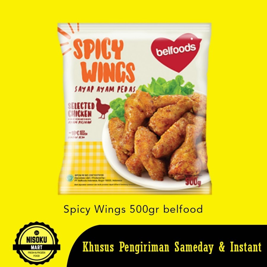 

Chicken Wings Belfoods 500 gr