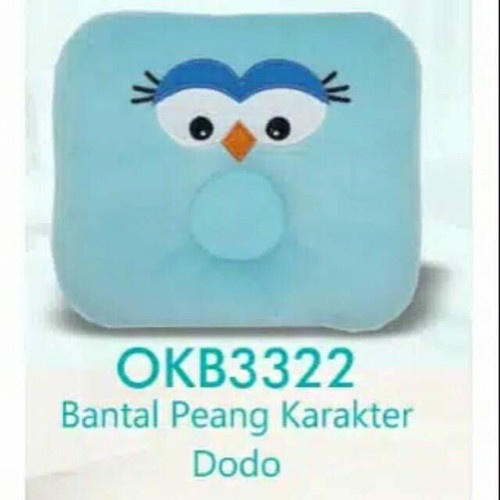 BANTAL PEANG KOTAK KARAKTER HEWAN OKB332123