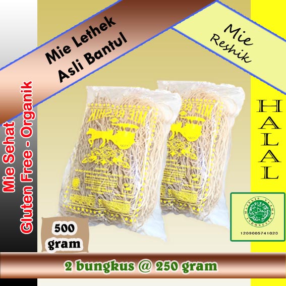 

500gram - 2 bungkus @250gram mie lethek mi letek Gluten Free organik, bihun ubi kayu singkong, tradisional japchae bantul cap Dokar