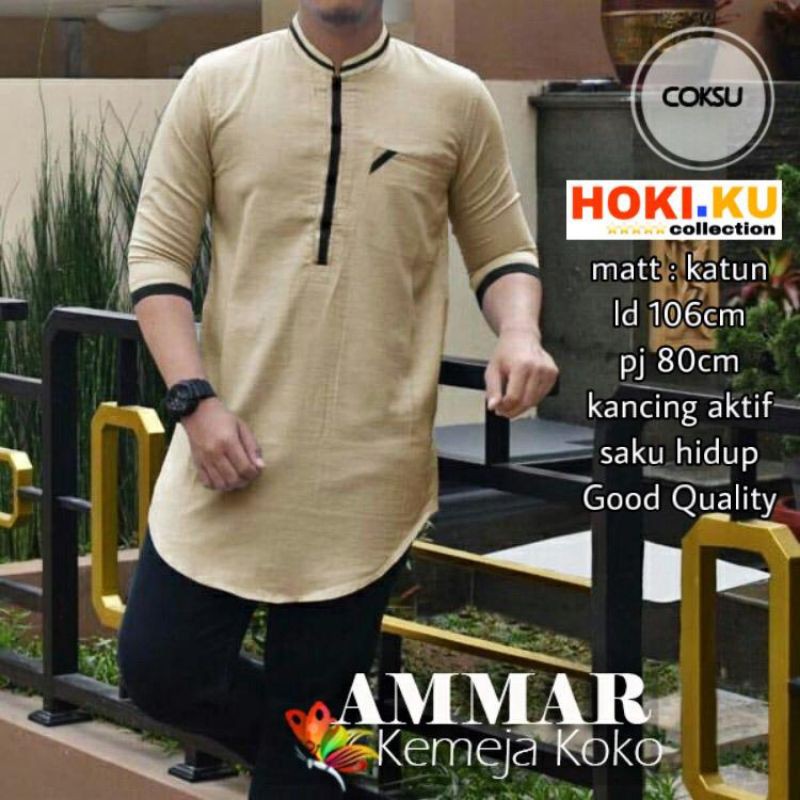 Ammar Koko kurta