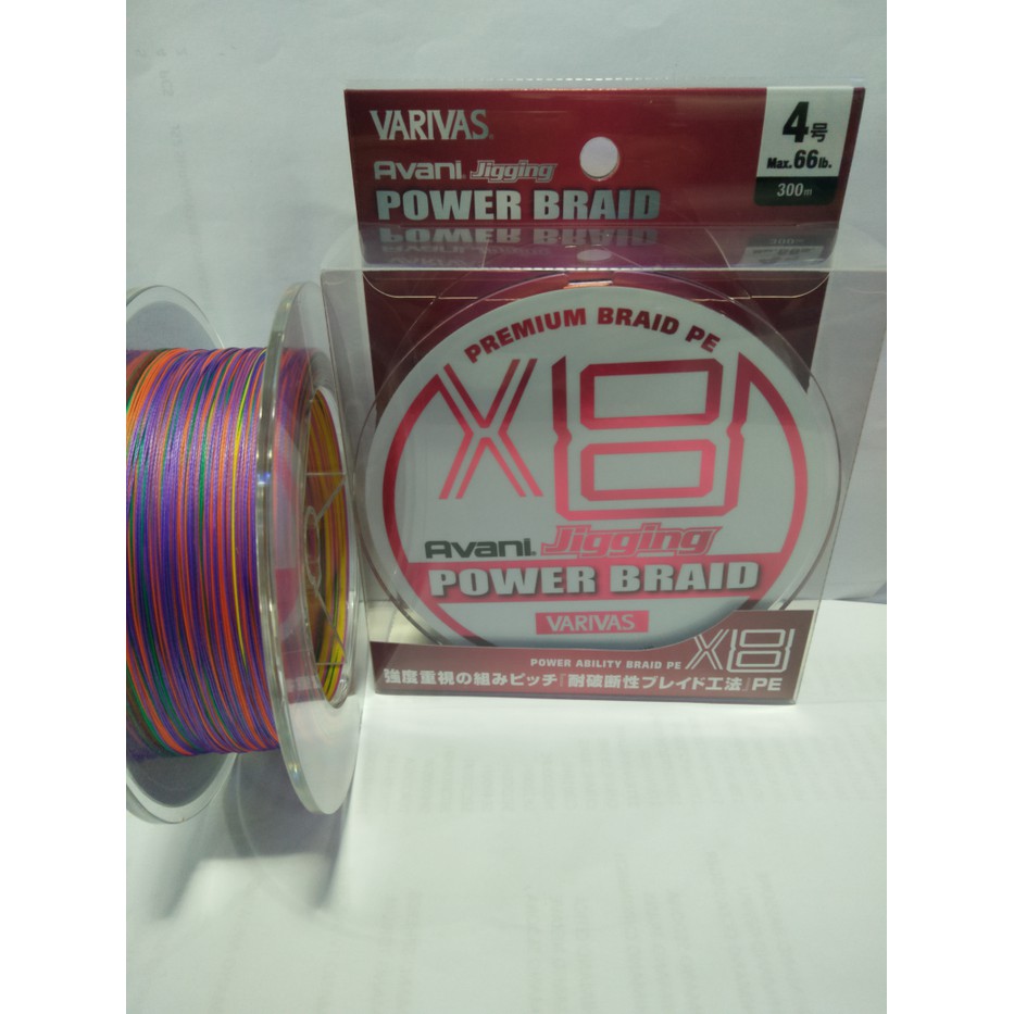 Senar pe varivas power braid X8 4 - 300m