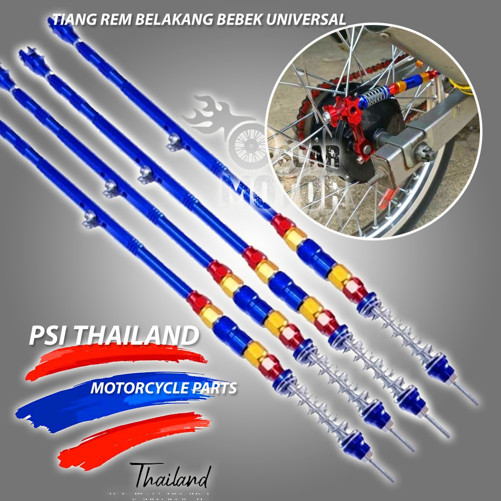 TIANG REM FULL CNC PSITHAILAND NEW FUTURE MIX COLOUR RAINBOW UNIVERSAL motor