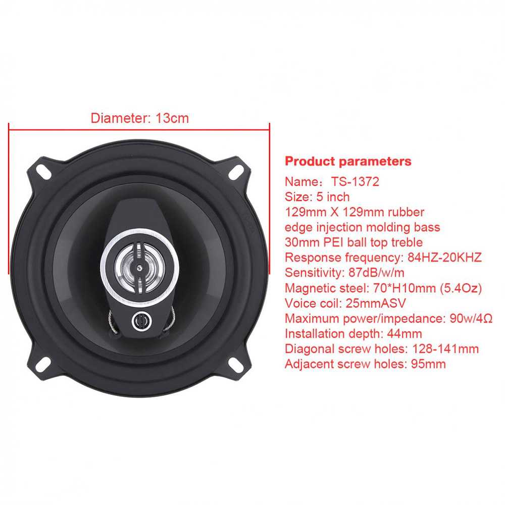 Pcinener Speaker Mobil HiFi 5 Inch 350W 2 PCS - TS-1372