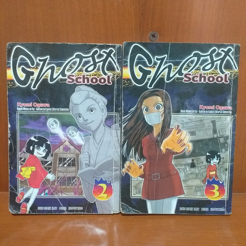 [PRELOVED] KOMIK "GHOST SCHOOL" KARYA KYOMI OGAWA
