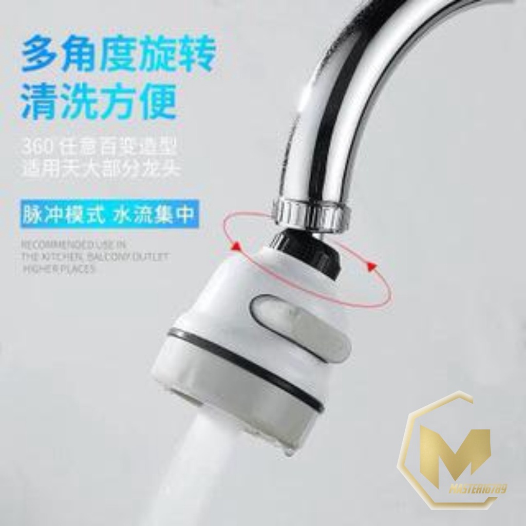 RT35 sambungan saringan keran kran air wastafel 3 mode on off fleksible MA2404