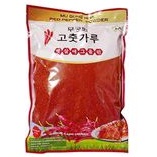 

Mugunghwa Red Pepper Powder - 1kg (Bubuk halus)