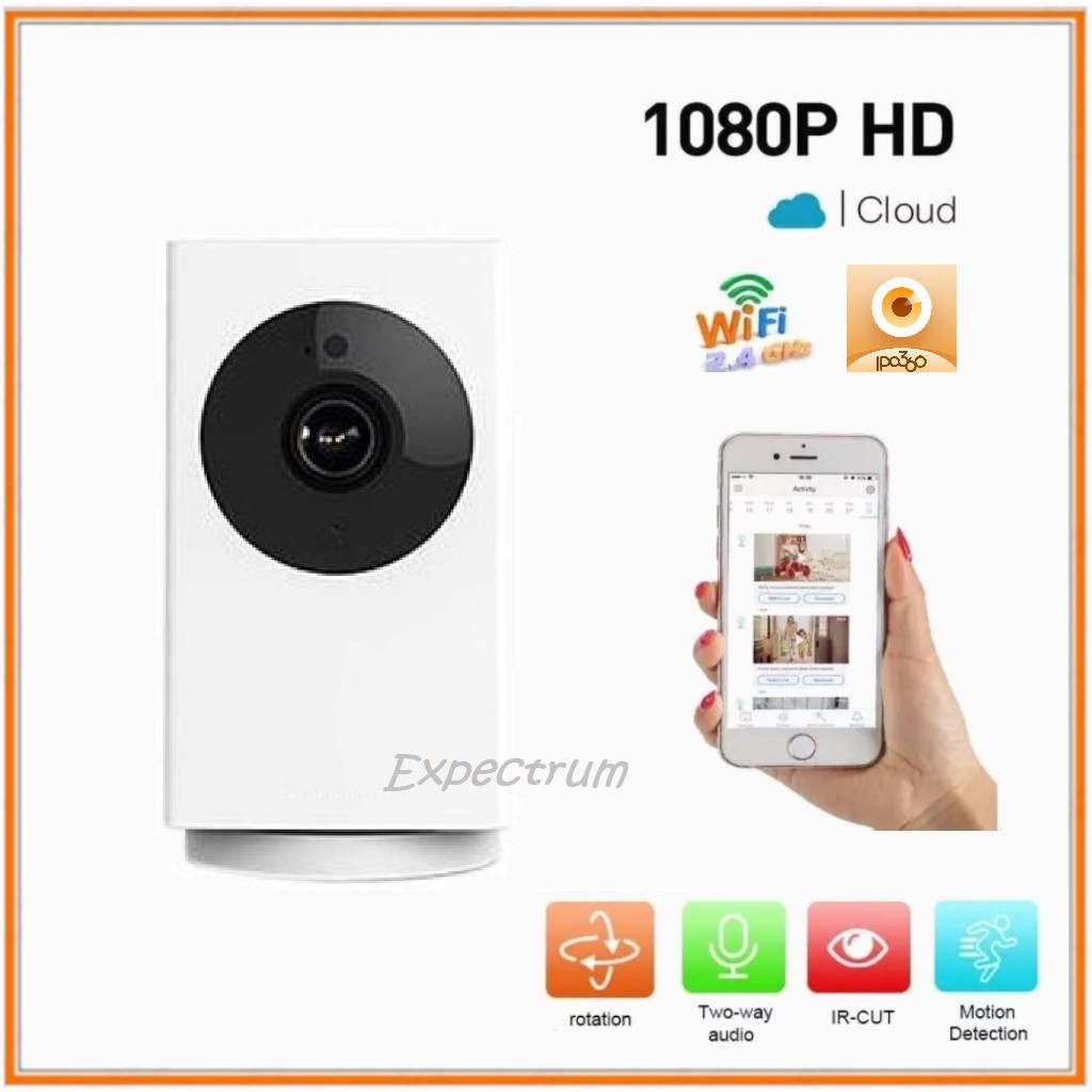 HD Wireless Mini IP Camera / IPCAM Wifi Smart Net Cam, App IPC360 Home