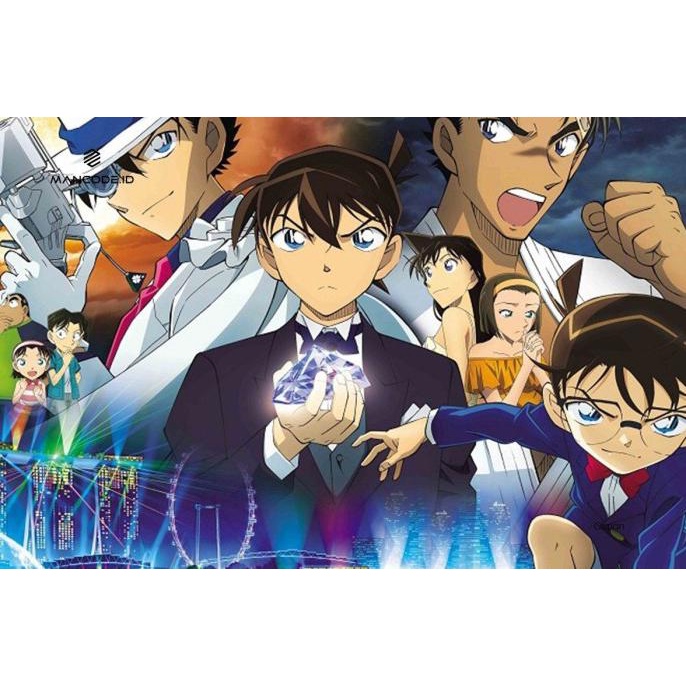 Dvd Detective Conan (Subtitle Indonesia, 988 Episode)