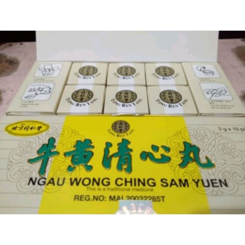 niu huang qing xin wan/ngau wong ching sam yuen hai o import