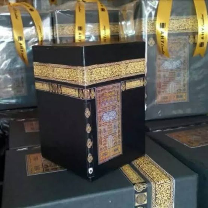 Celengan ka bah (KA'BAH)