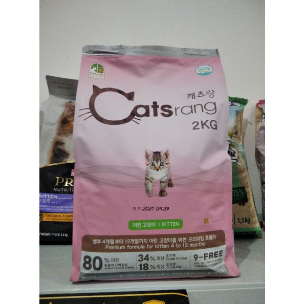 CatSrang Kitten 2kg Makanan kucing Cat Srang