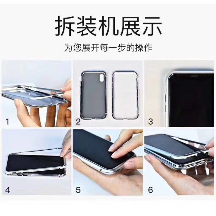 S7 Edge Samsung MAGNETIC case MAGNETIK GLASS Kaca Casing Cover S7Edge