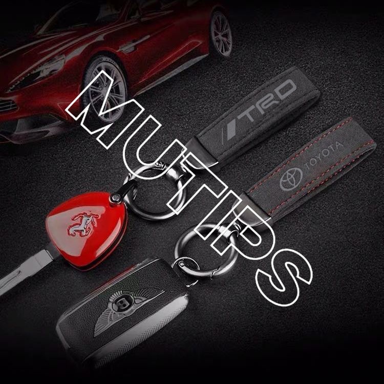 Gantungan Kunci Mobil Bahan Kulit Untuk Toyota Avanza Rush Kijiang Innova Calya Razie Yaris Wish Corolla