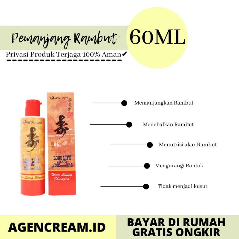 SHAMPO METAL 60ML SAMPO METAL - PENUMBUH RAMBUT - PEMANJANG RAMBUT - PENUMBUH RAMBUT BOTAK