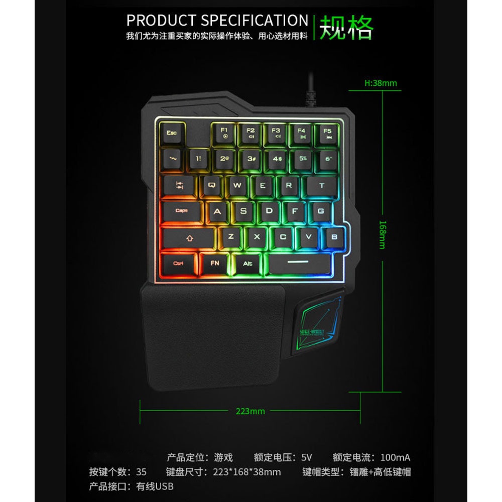 LIMEIDE Single Hand Gaming Keyboard RGB 35 Keys - GK103 - Black