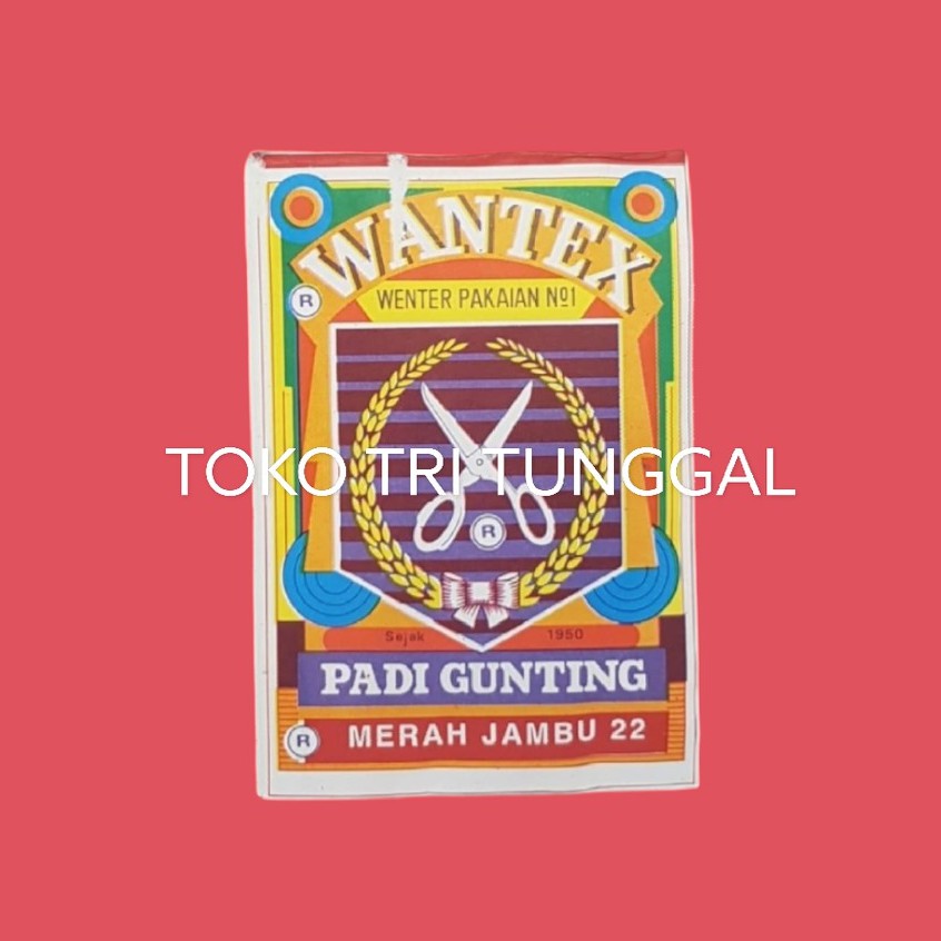 

WANTEX MERAH JAMBU Wenter Padi Gunting Pewarna Textil Warna Warni Tie Dye Baju Sumbo Sumba Kain Cotton Satuan Ecer Jumputan Art Celup Wentek Wanter Serbuk Coloring Color Jumput Crafting Crafting Kerajinan Jeans Sepatu Jaket Sweater Bahan Seni Malang