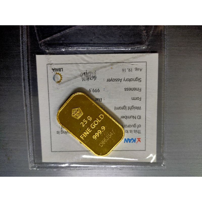 Logam Mulia Antam 25 Gram 2016